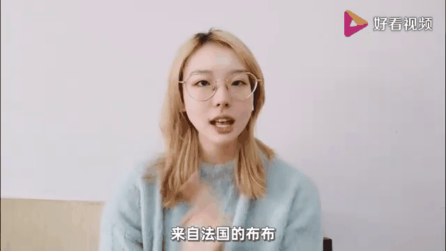 关于TheShy重返赛场，夺冠首场状态出色，加拿大队观众沸腾！的信息-ayx爱游戏app