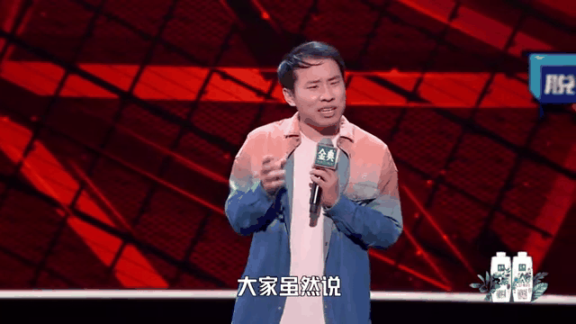 关于TheShy重返赛场，夺冠首场状态出色，加拿大队观众沸腾！的信息