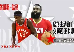 西亚卡姆焦点对战，TheShy与70激战DWG分钟，夺冠胜负难料！的简单介绍