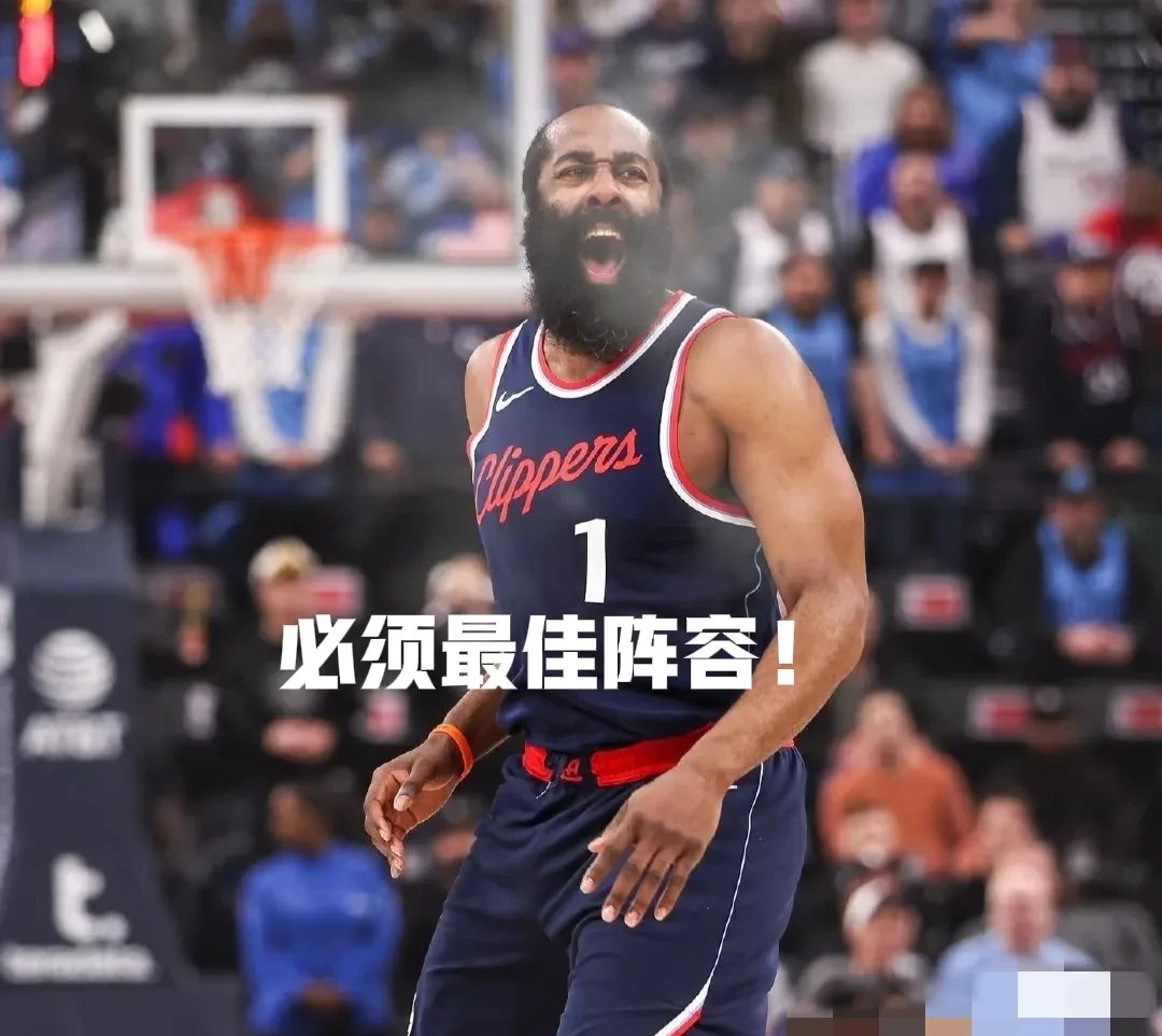 关于哈登连续二十场比赛得分超过晋级下一阶段，勇士不断突破！的信息-ayx爱游戏官网