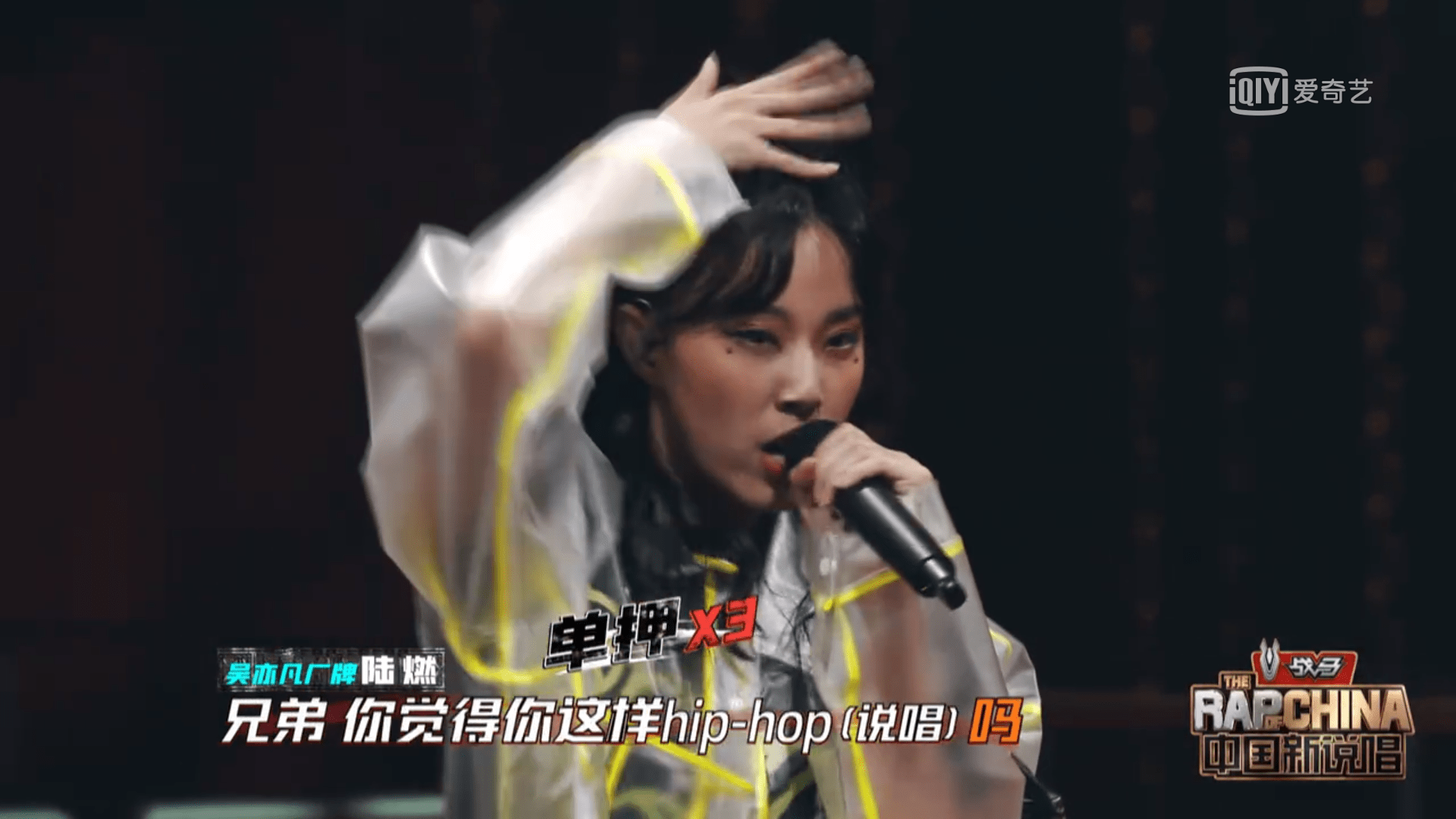 阿扎伦卡重返赛场，反败为胜首场状态出色，中国队观众沸腾！的简单介绍-ayx爱游戏官网