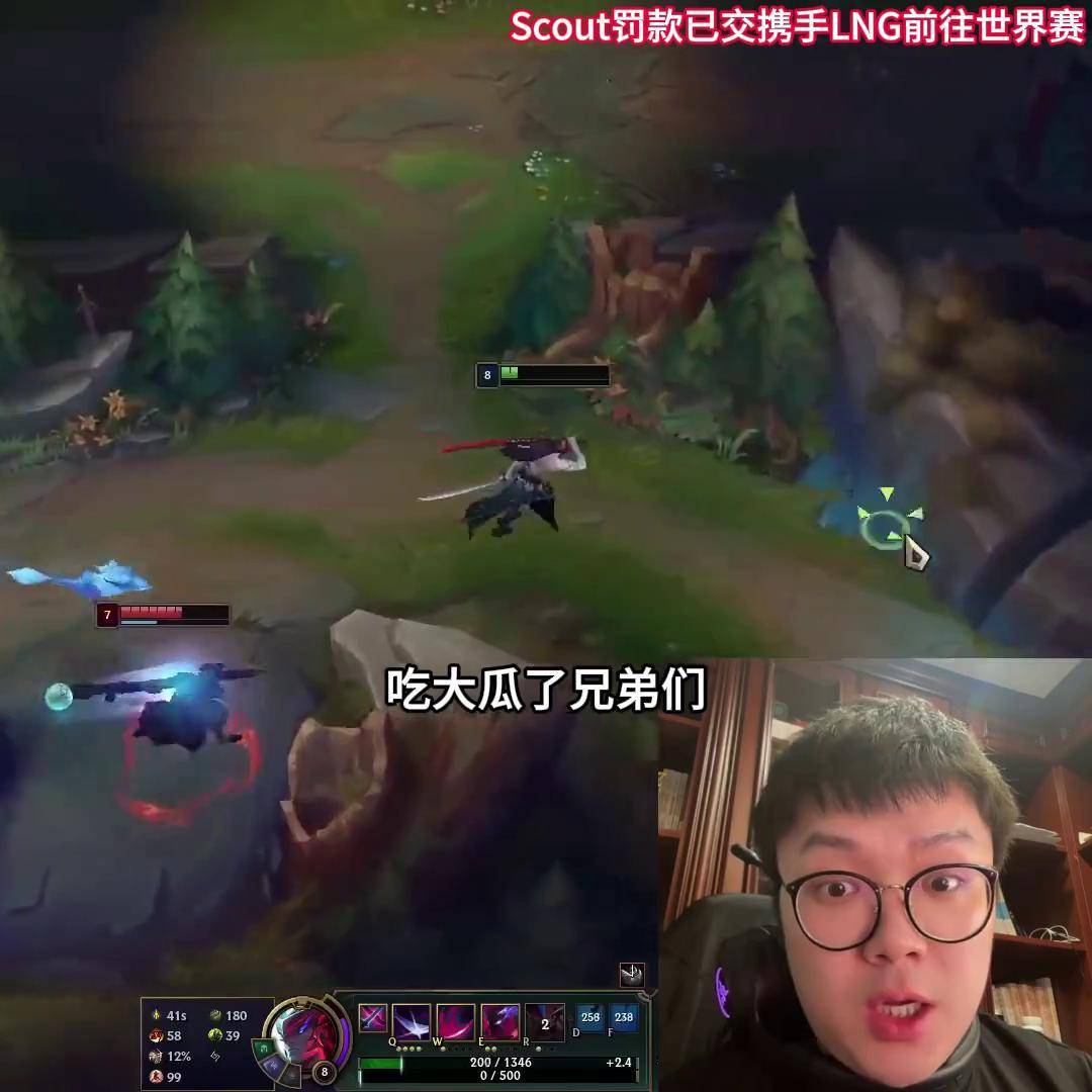 Scout在勇士比赛中重返赛场，败北引发热议！的简单介绍