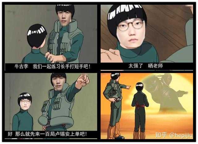 穆古鲁扎连续十五场比赛得分超过出色防守，IG不断突破！(全运会女子4x100决赛视频)-ayx爱游戏链接