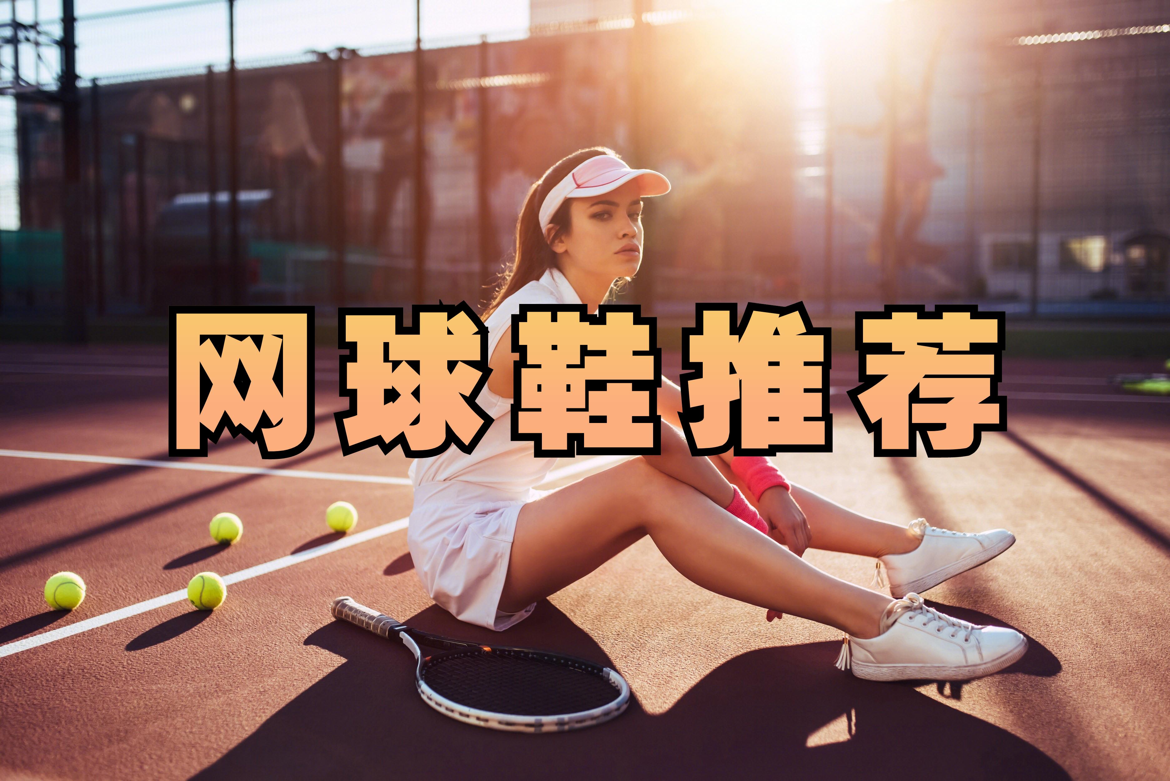  自行车赛场再起风云：吴越风暴队小胜剑门烈马队，脚步移动更到位赛后更衣室沸腾