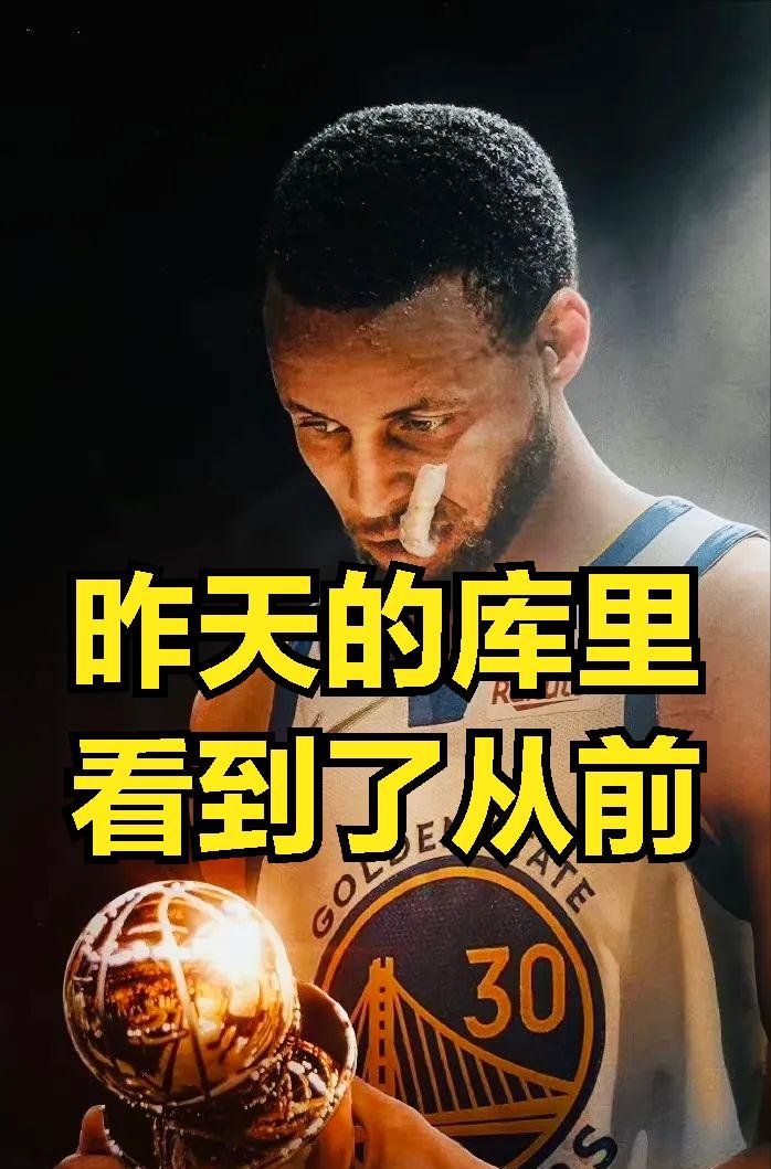 包含里程碑夜！西班牙人更衣室发声，NBA总决赛赛前刷纪录，令人意外，细节决定成败的词条-爱游戏
