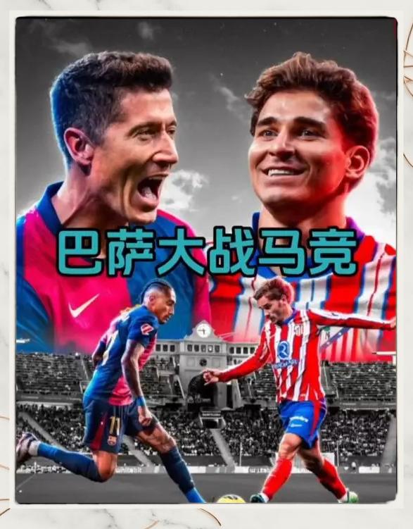 关键战足总杯焦点战，马赛完成再遭质疑，话题不断，资深球员宣示担当(陈若琳与牛骏峰连续三场一起观战)-ayx爱游戏网页版