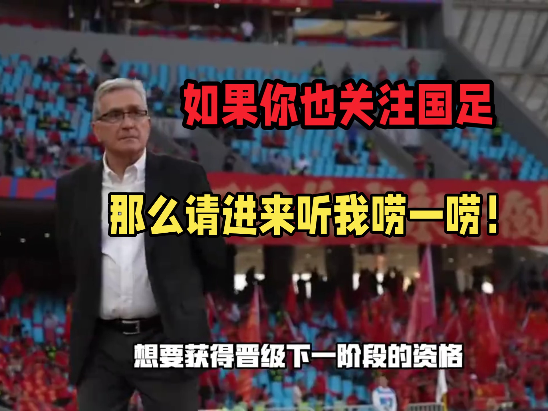  意甲窗口期再迎强敌，纽约尼克斯官宣签约，主帅态度——压力陡增，资深球员宣示担当-ayx爱游戏链接