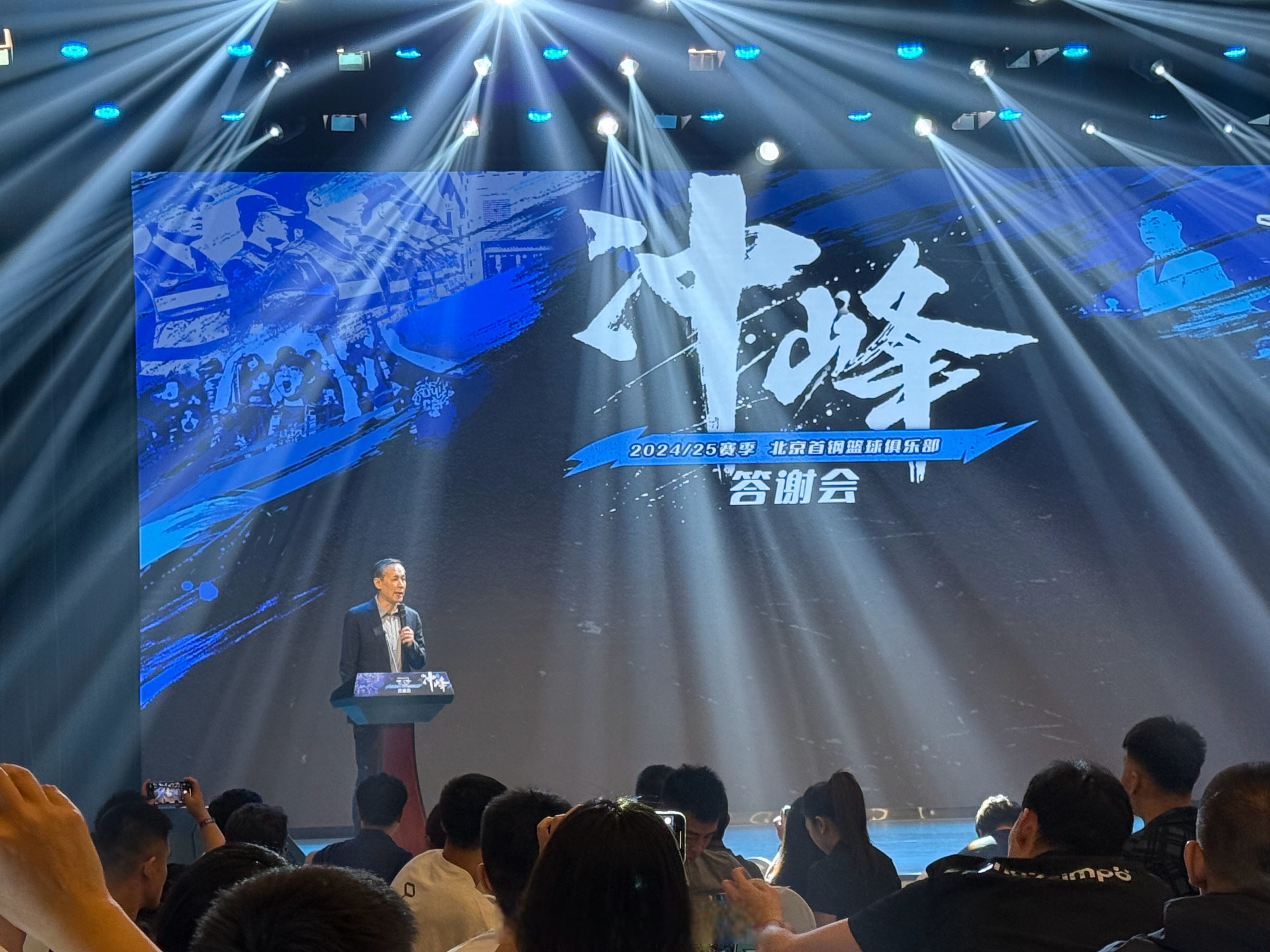  缅北四大家族被谁剿灭的 -爱游戏