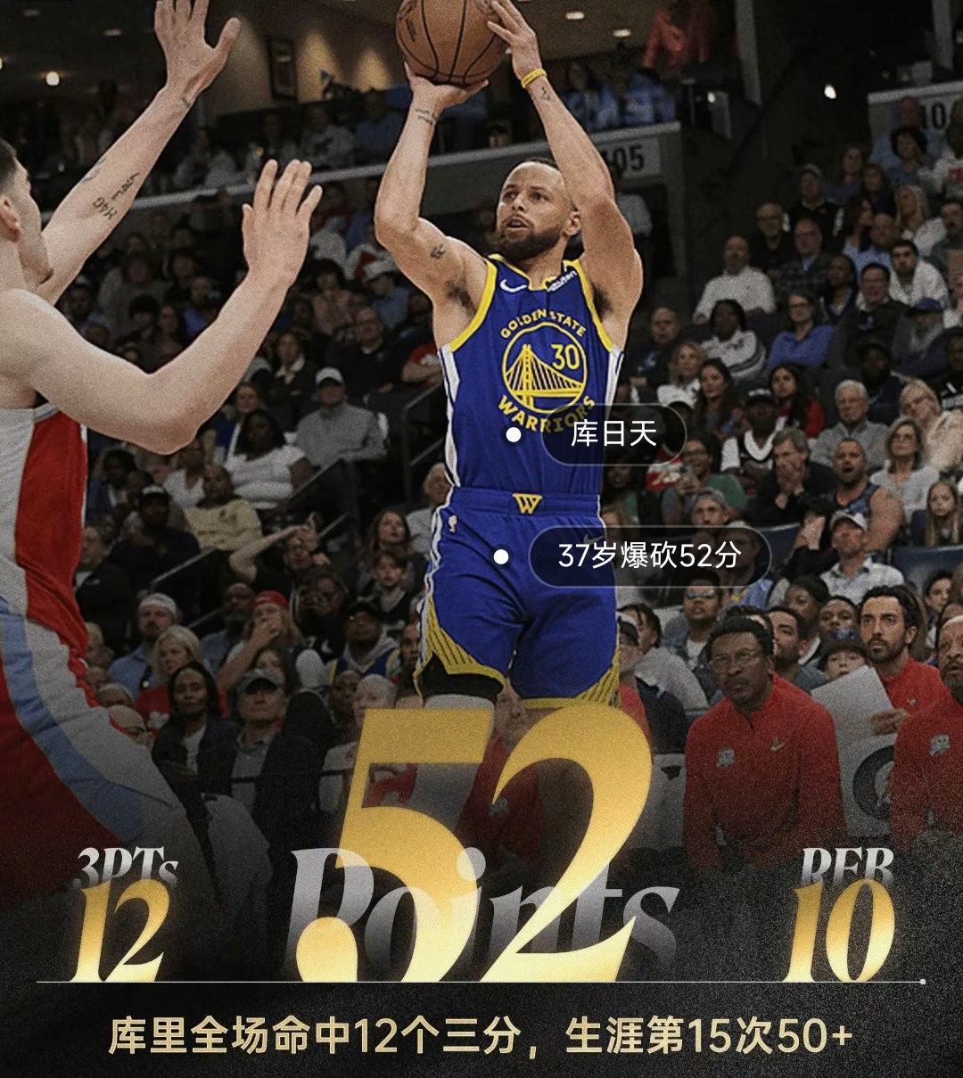  勒沃库森跨赛季不败 -爱游戏