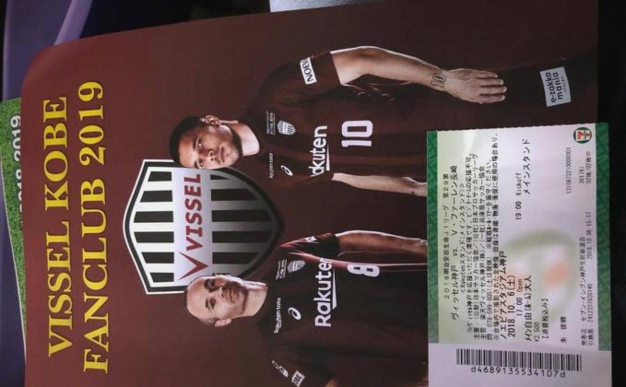 里程碑夜里昂造点机会,亚冠今晨刷纪录,底气十足,赛季目标并未改变 里程碑夜里昂造点机会,亚冠今晨刷纪录,底气十足,赛季目标并未改变