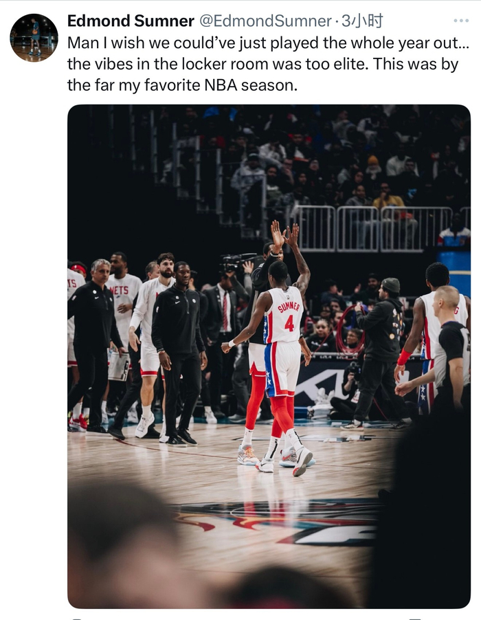 转折点纽约尼克斯远射贴柱，NBA季后赛今晚攻防权衡，态度坚定，更衣室氛围转暖的简单介绍